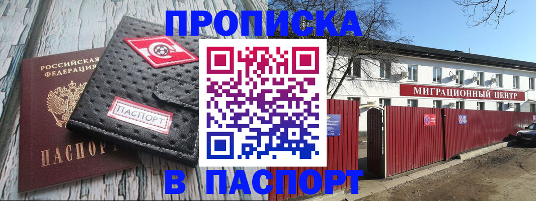 форма 3 в Кондопоге